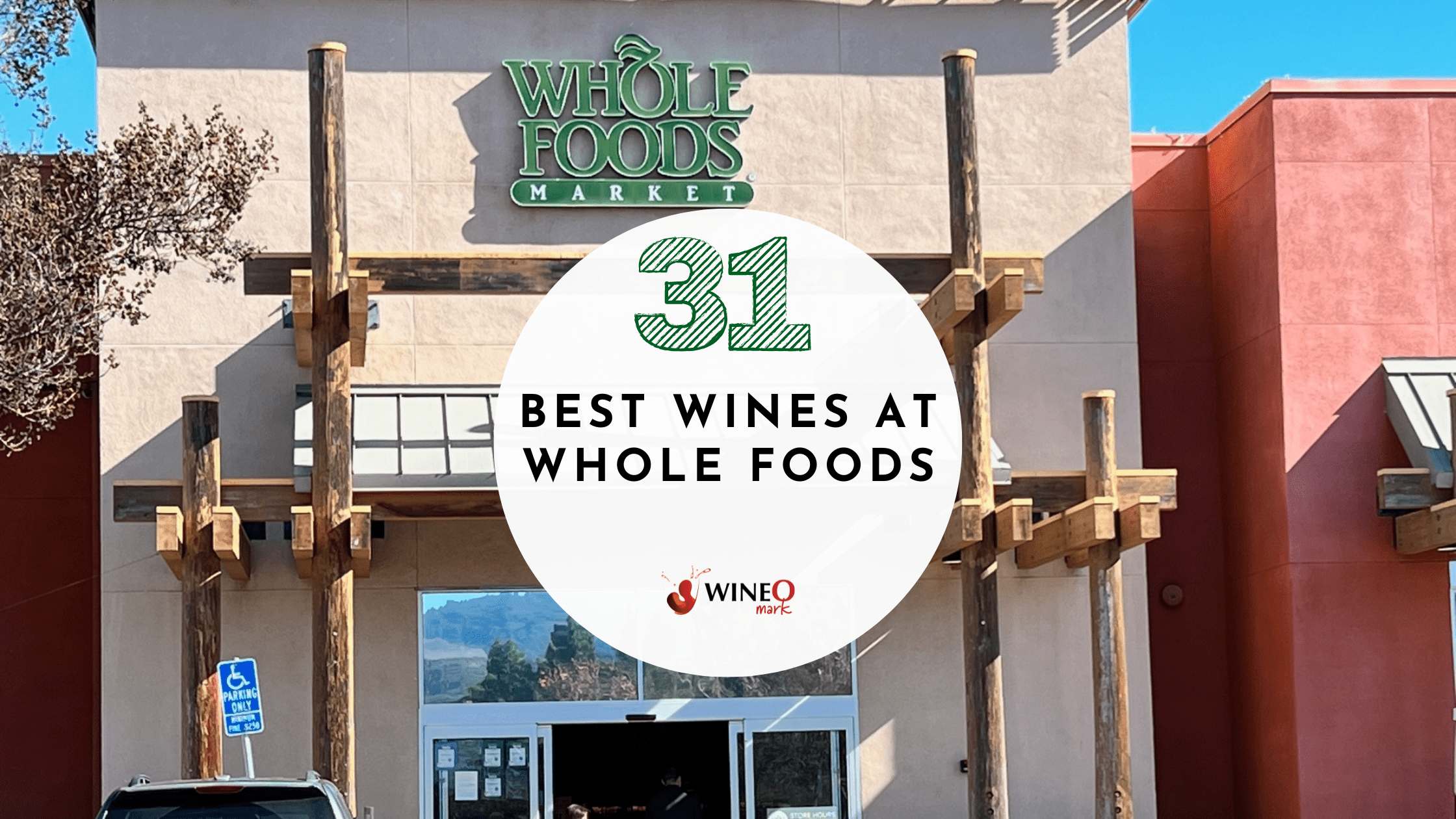 Wine whole foods